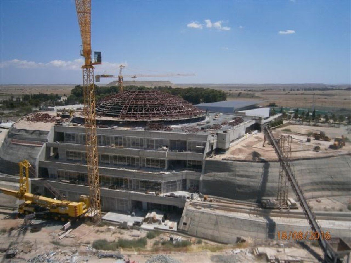 Κέντρο Πληροφόρησης 5